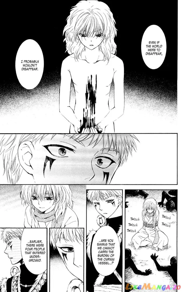 Yona of the Dawn Chapter 107 image 28_optimized